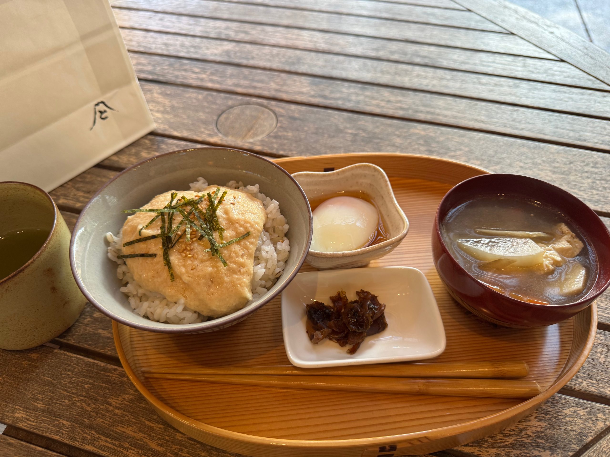 Toraya Kobo café in Gotemba