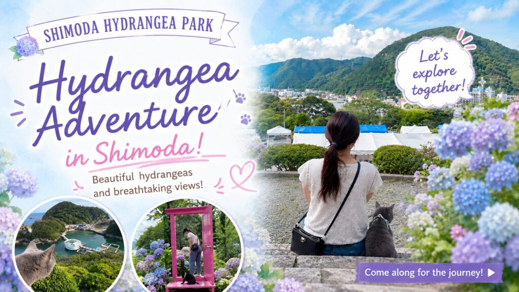 Walking map and directions to Shimoda Hydrangea Park Ajisai Park