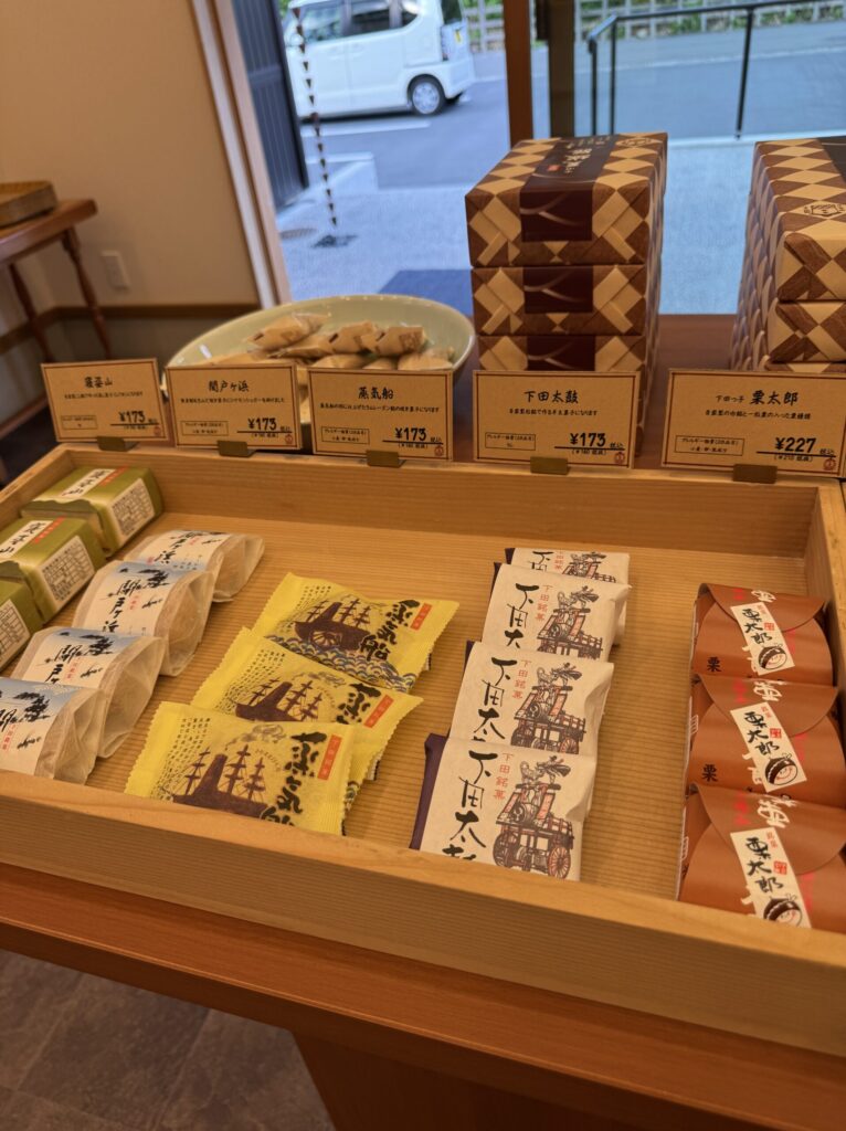 Handmade Japanese confections from Hirai Seika Shimoda Shizuoka souvenir