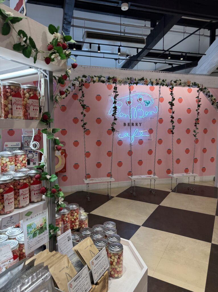 Strawberry soft serve at Ichigo BonBon Berry in Izunokuni, Shizuoka
